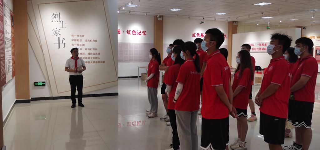 永利集团304am登录