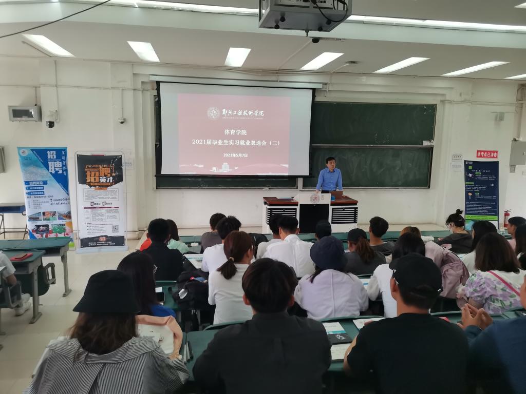 永利集团304am登录