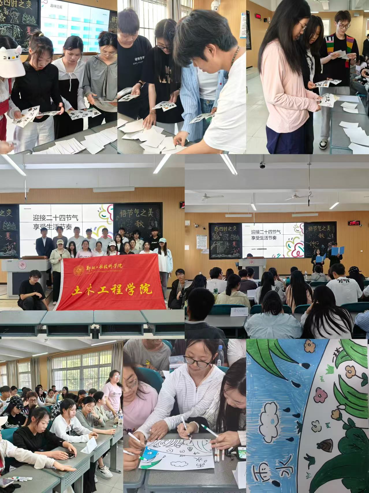 永利集团304am登录