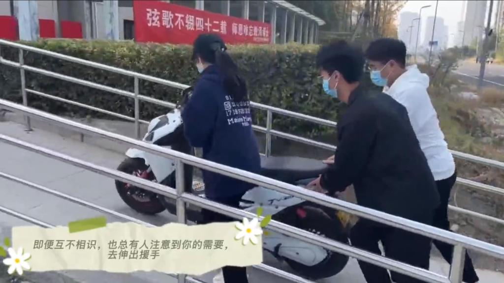 永利集团304am登录