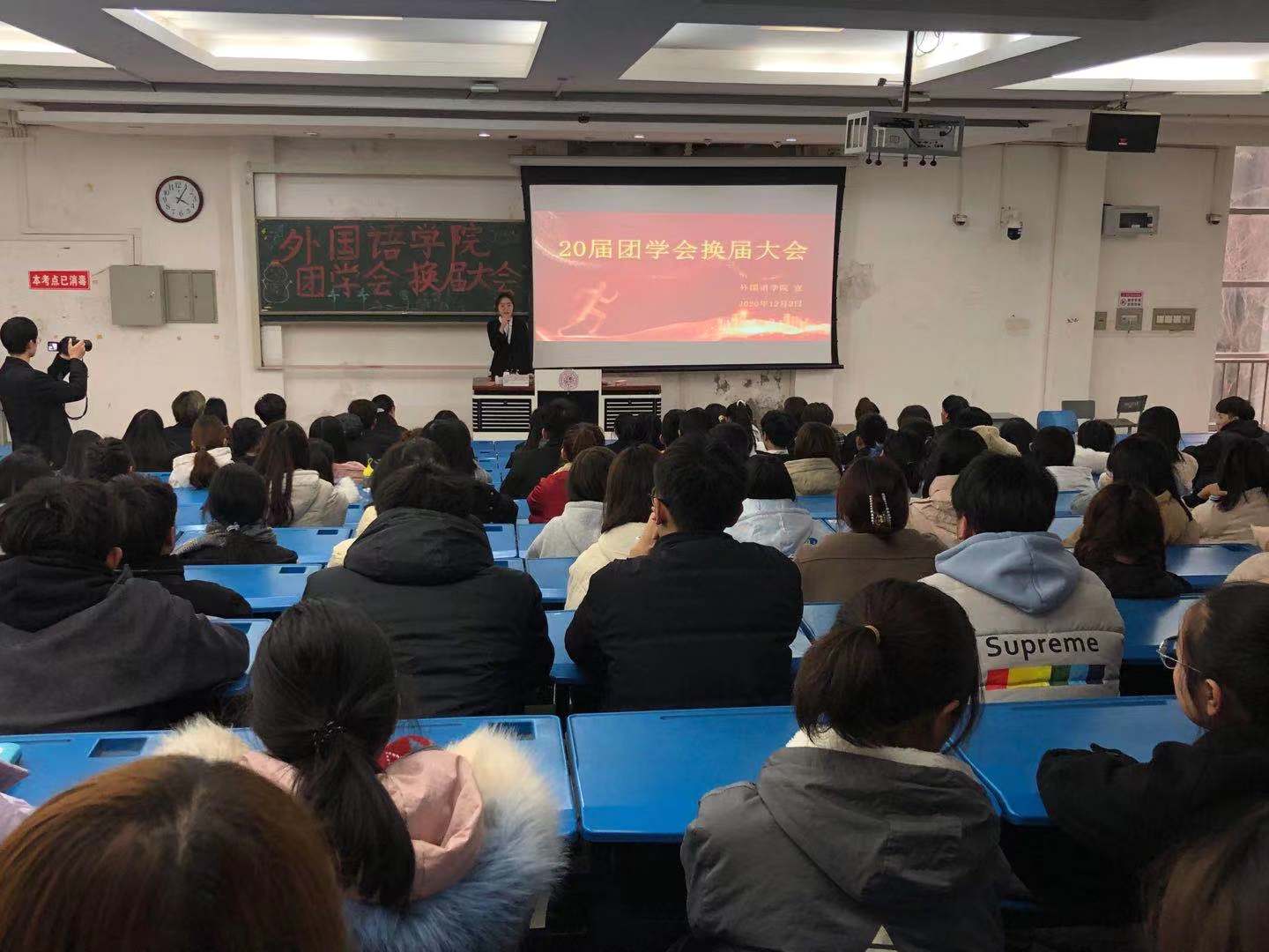 永利集团304am登录