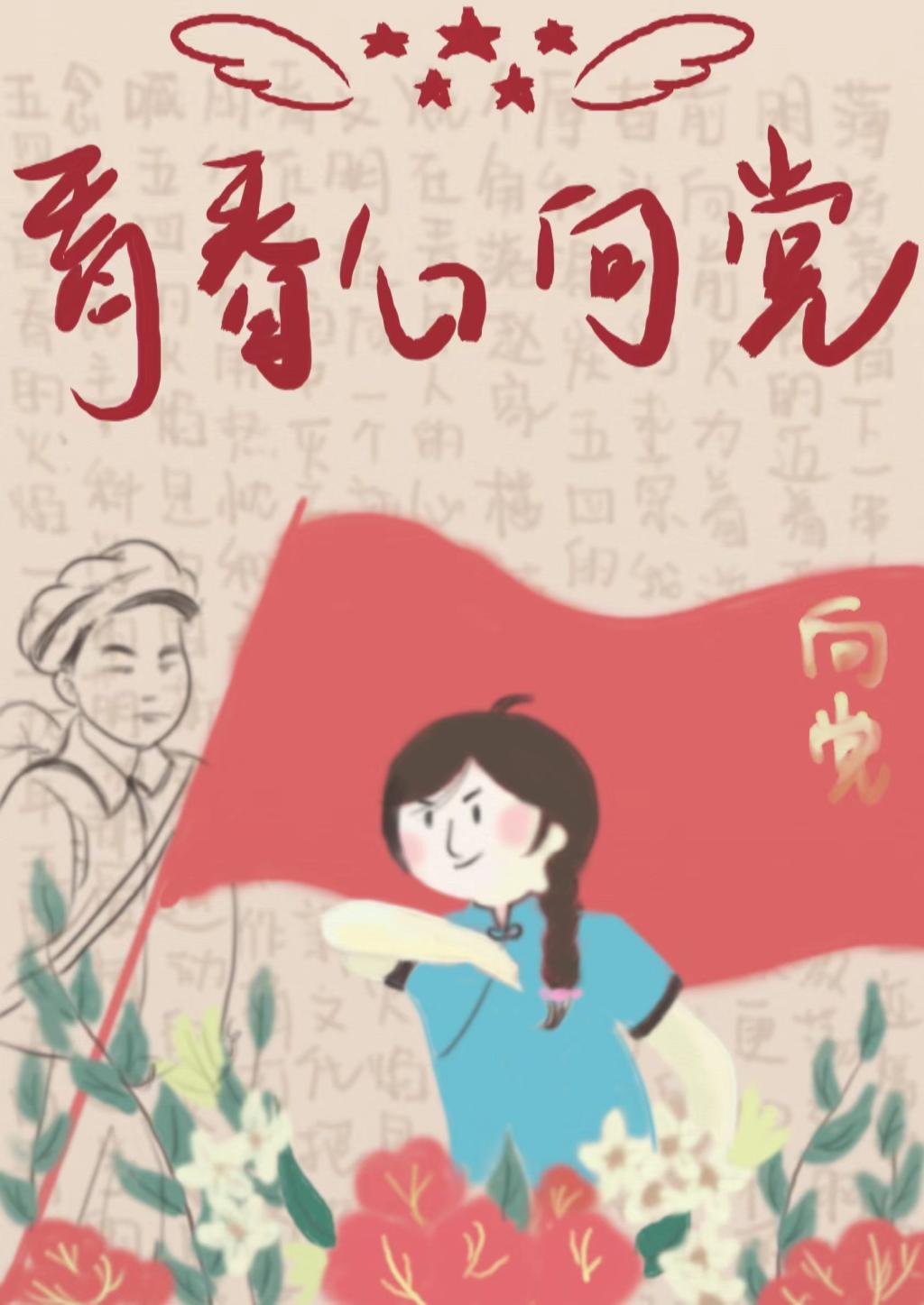 永利集团304am登录