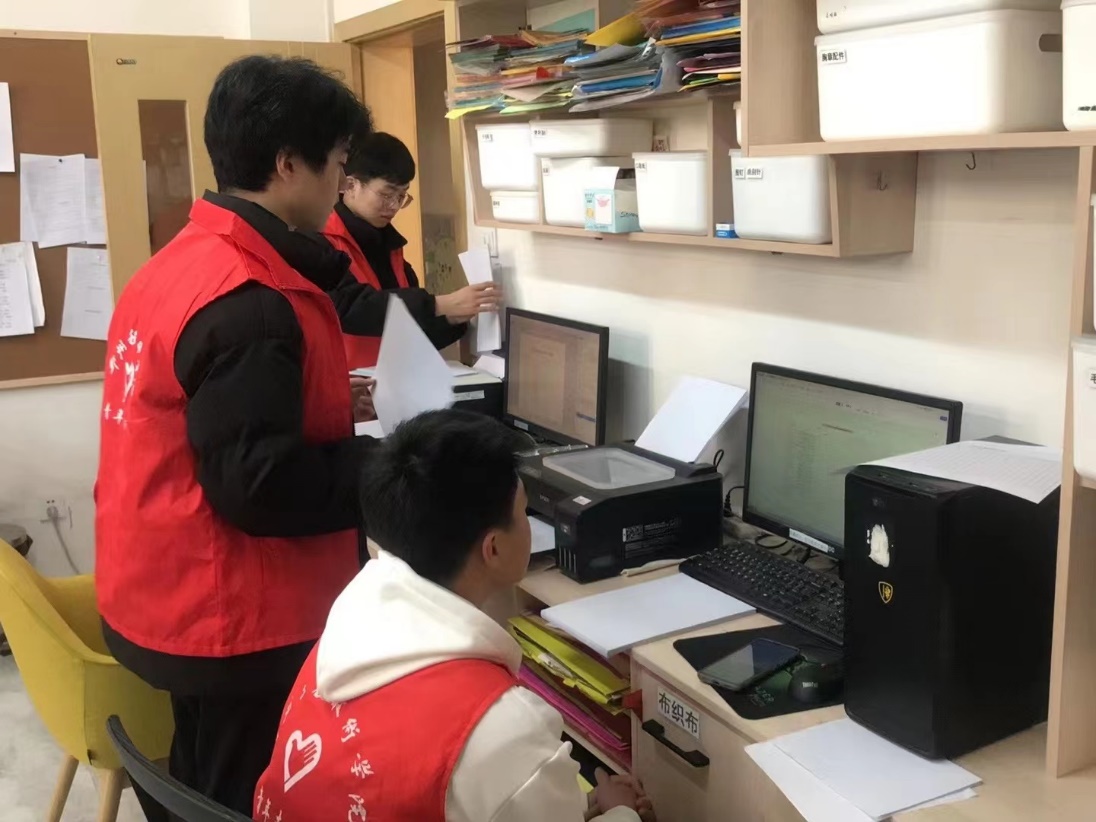 永利集团304am登录