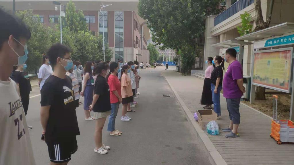 永利集团304am登录