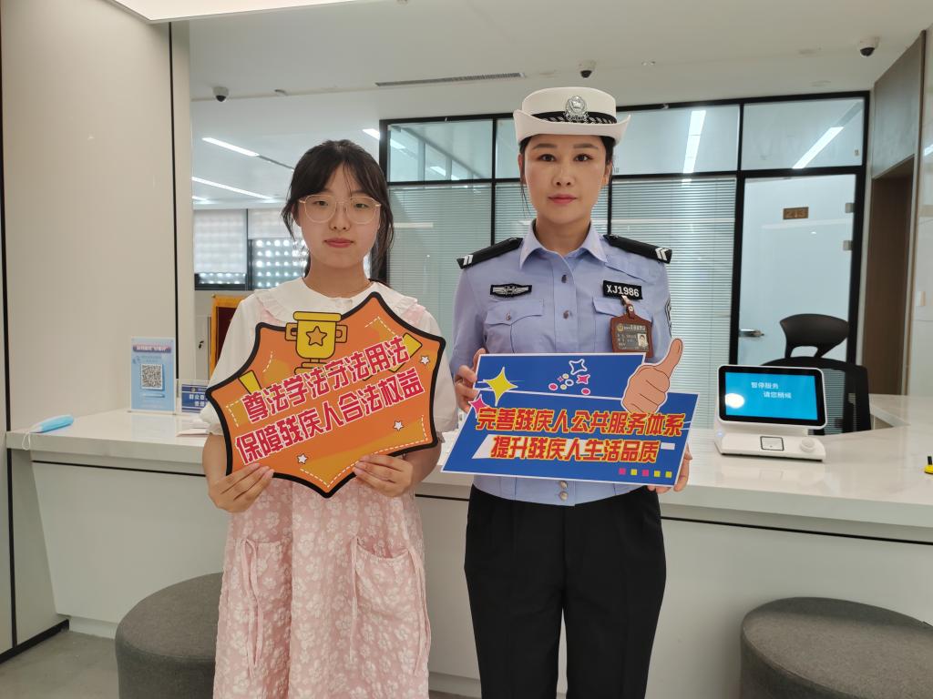 永利集团304am登录