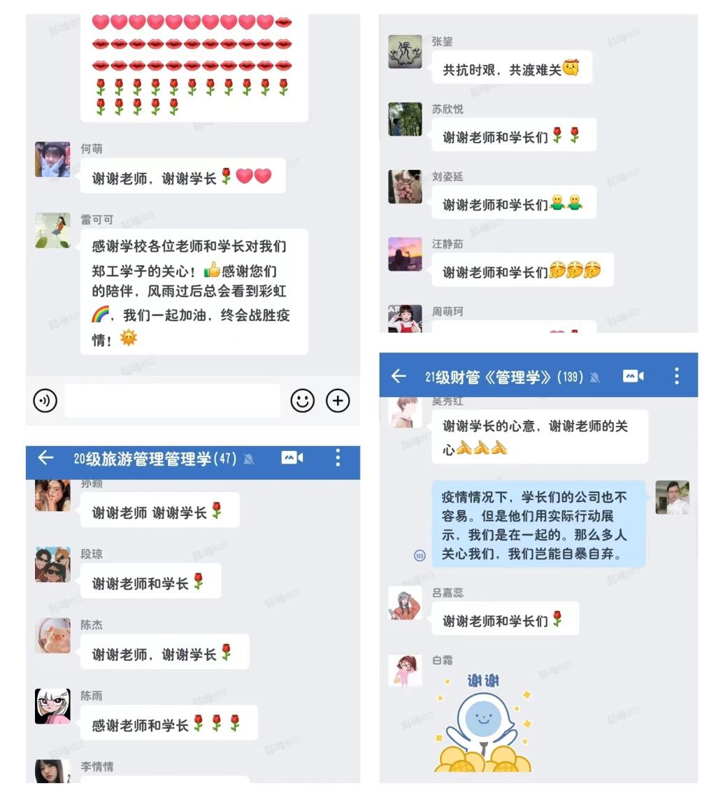 永利集团304am登录