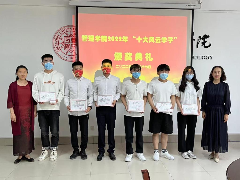 永利集团304am登录