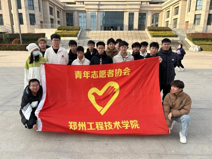 永利集团304am登录