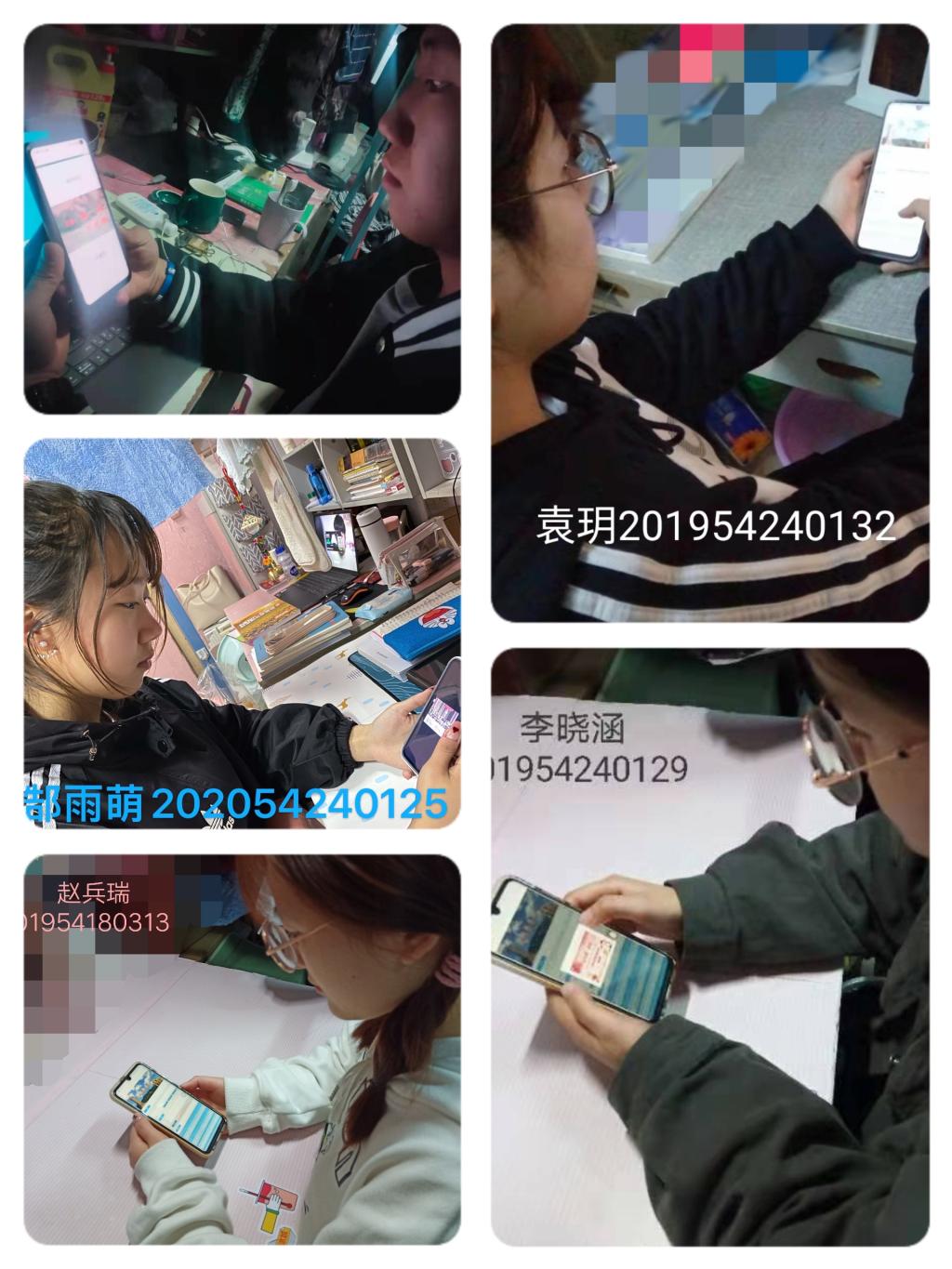 永利集团304am登录