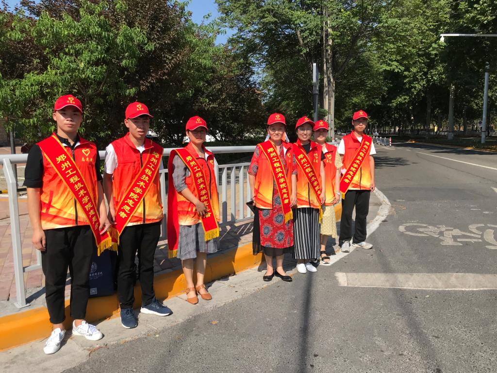 永利集团304am登录