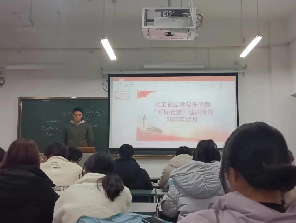 永利集团304am登录