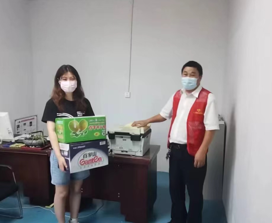 永利集团304am登录