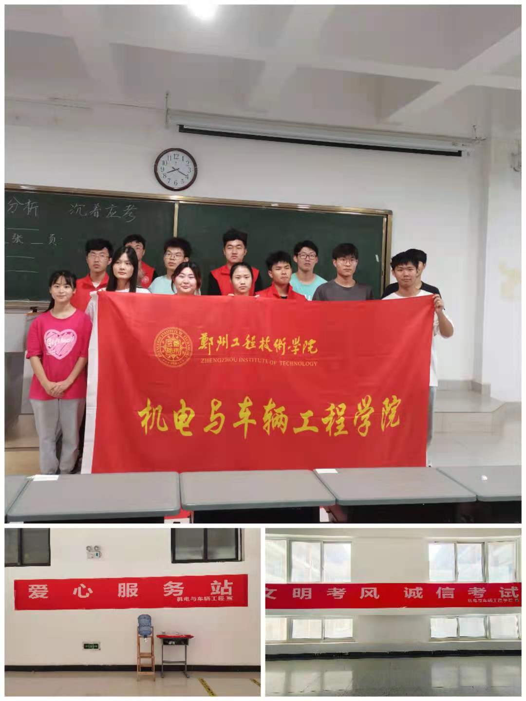 永利集团304am登录