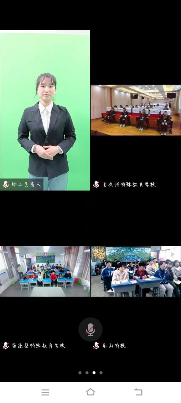 永利集团304am登录