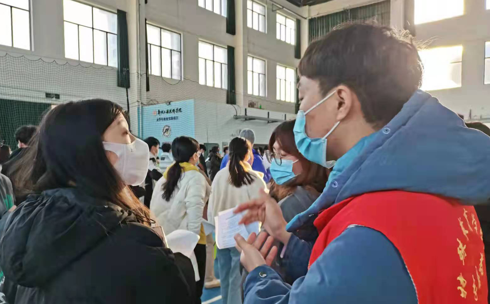 永利集团304am登录