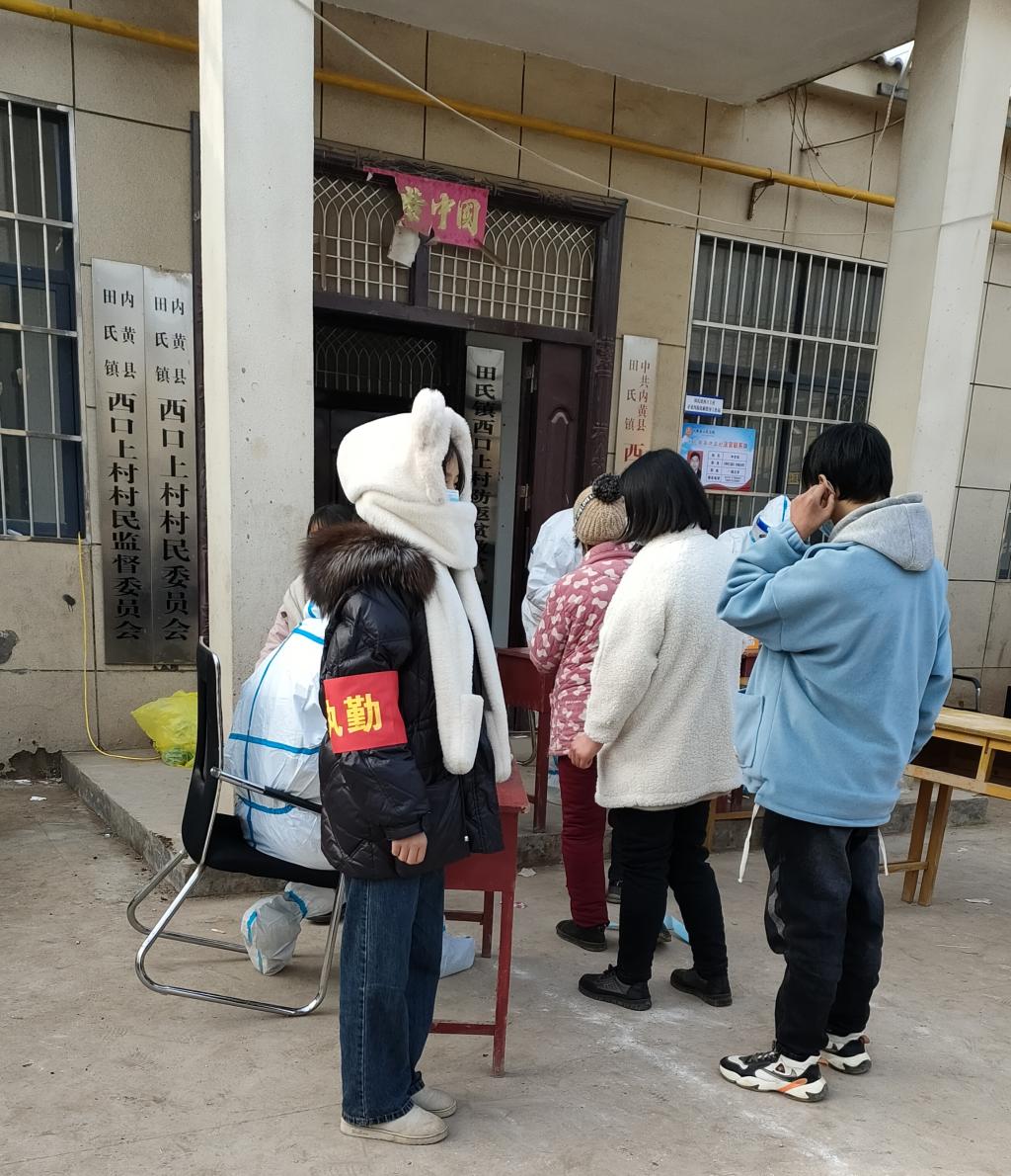 永利集团304am登录