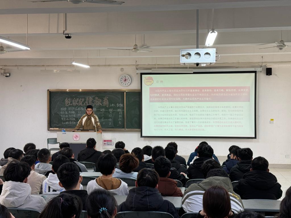 永利集团304am登录