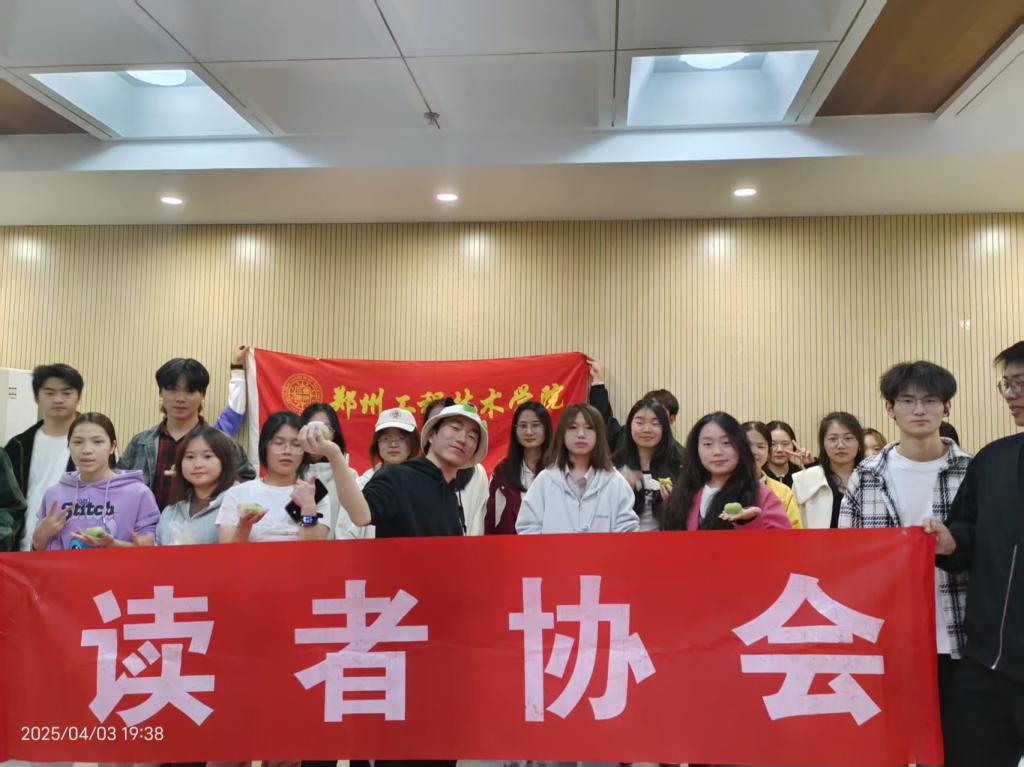 永利集团304am登录