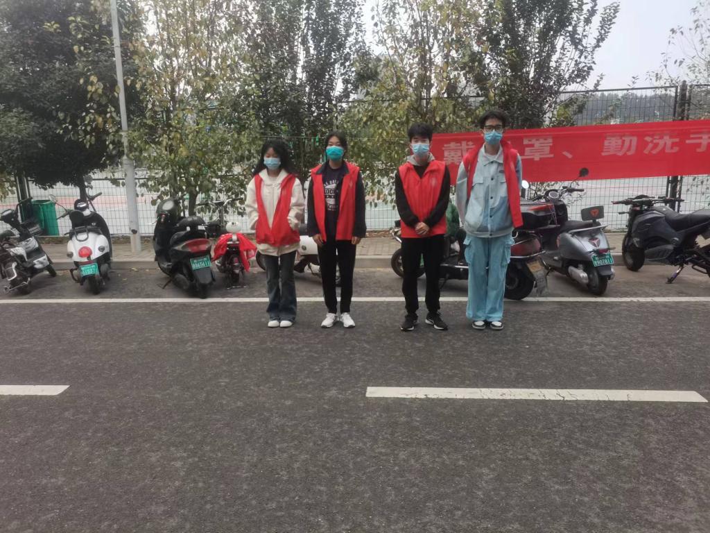 永利集团304am登录