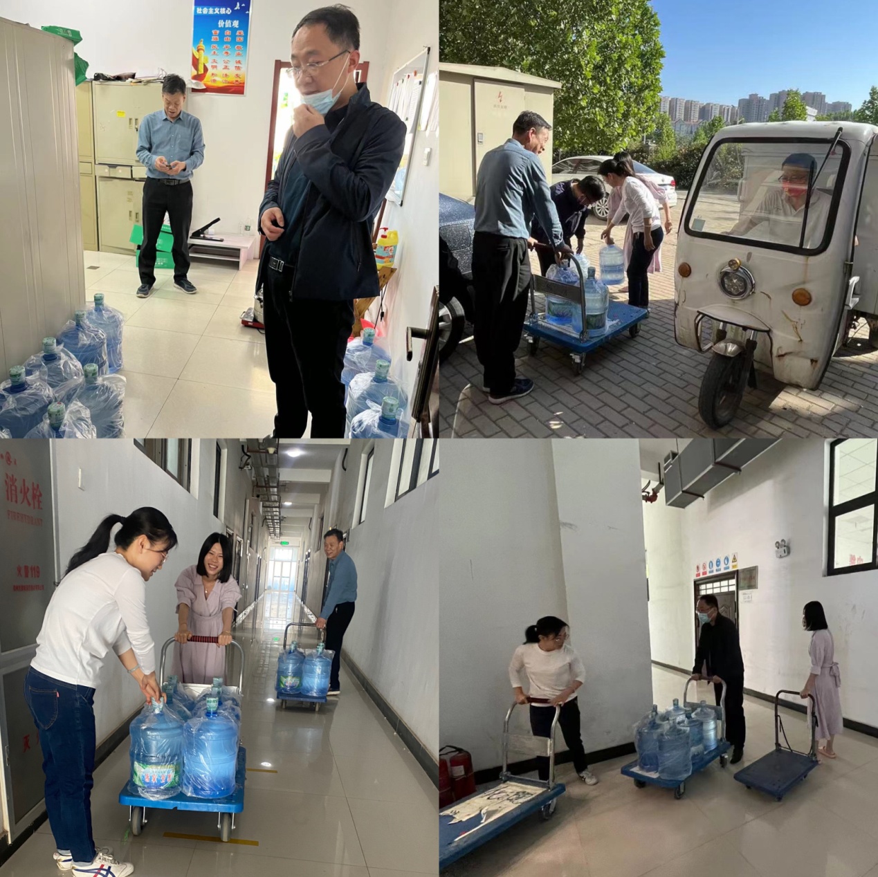 永利集团304am登录