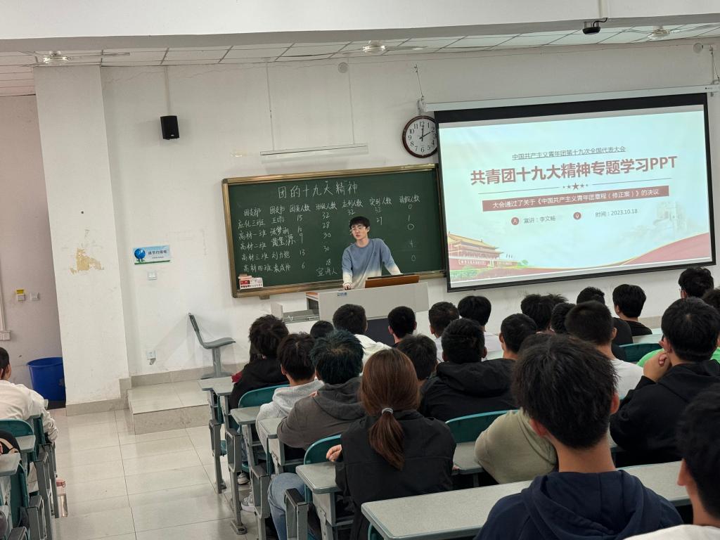 永利集团304am登录