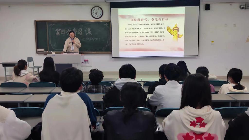 永利集团304am登录