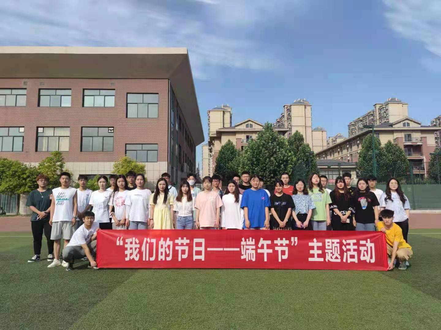 永利集团304am登录