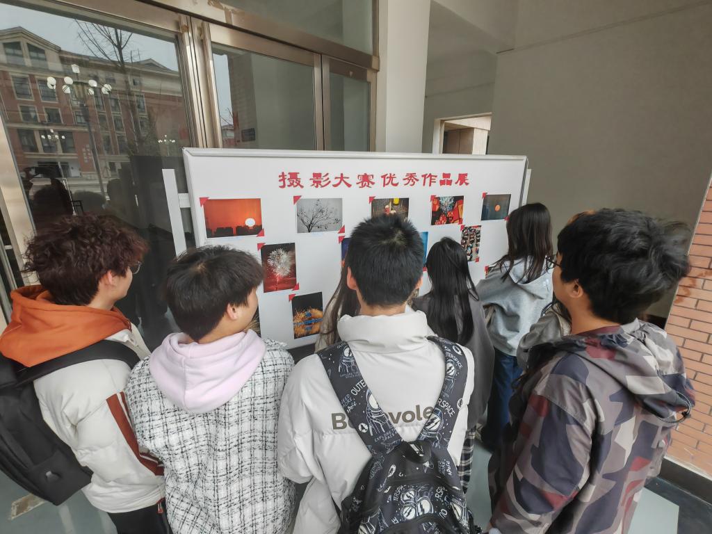 永利集团304am登录