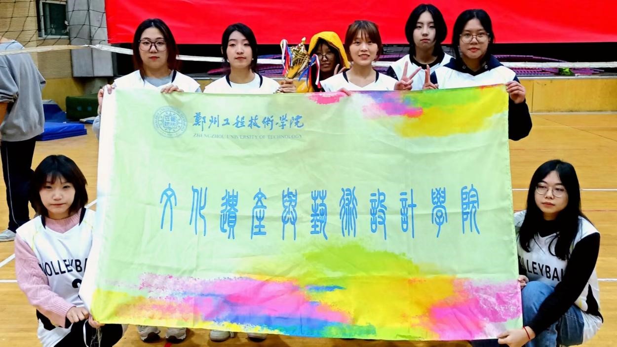 永利集团304am登录