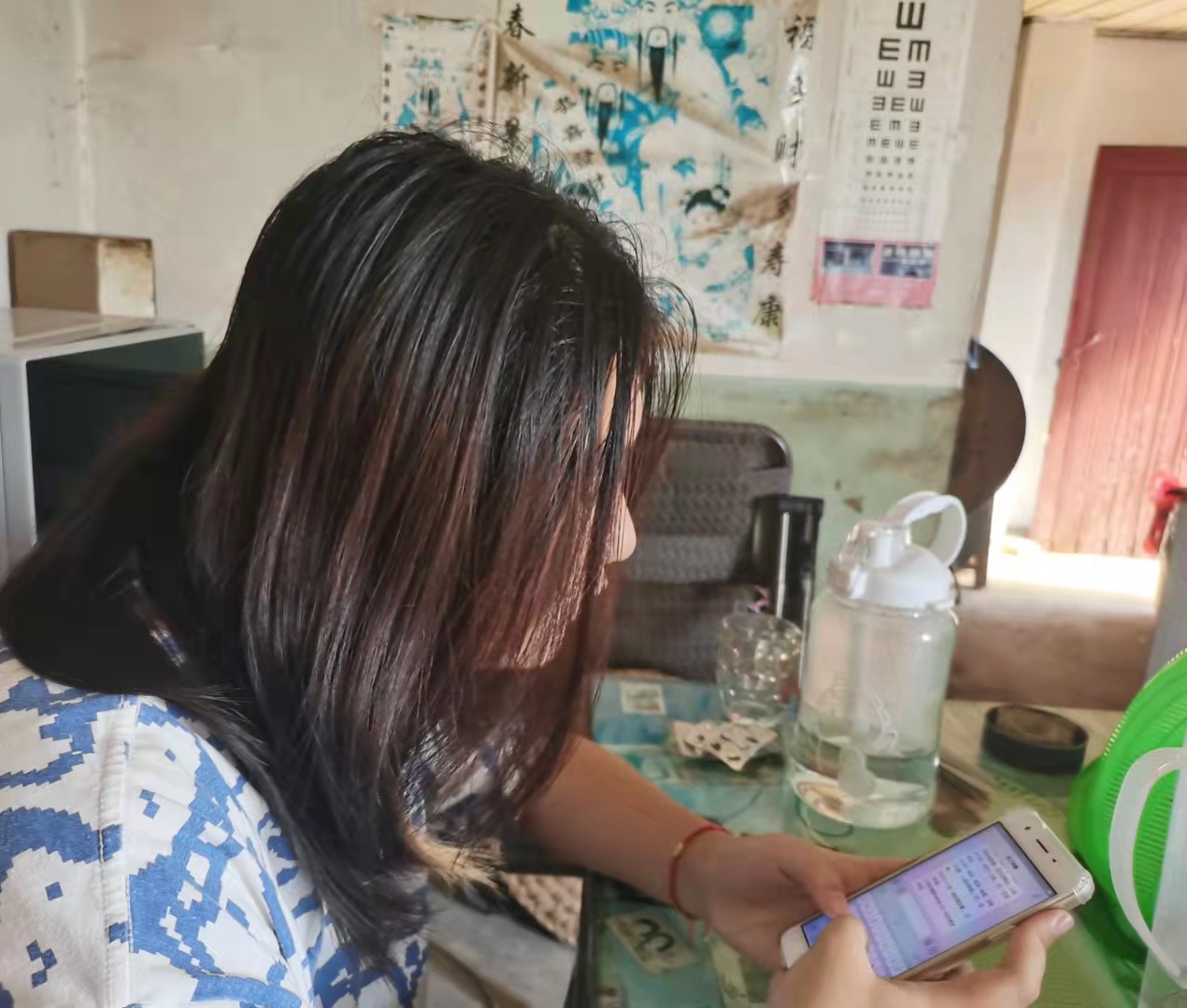 永利集团304am登录