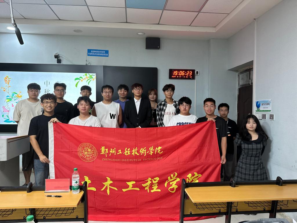 永利集团304am登录