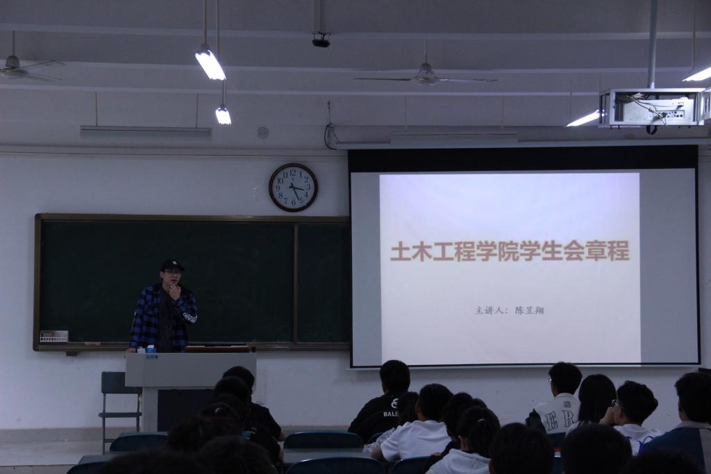 永利集团304am登录