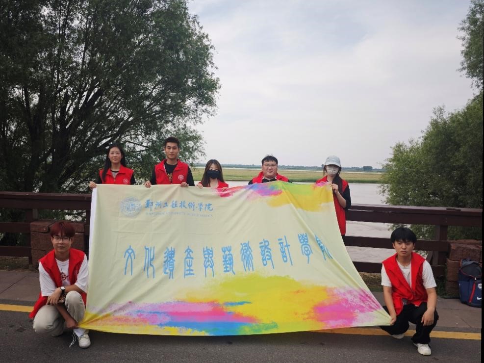 永利集团304am登录