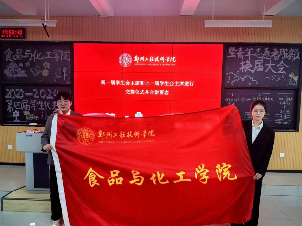 永利集团304am登录