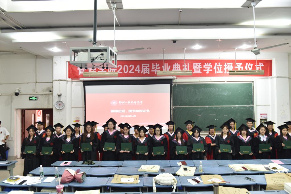 永利集团304am登录