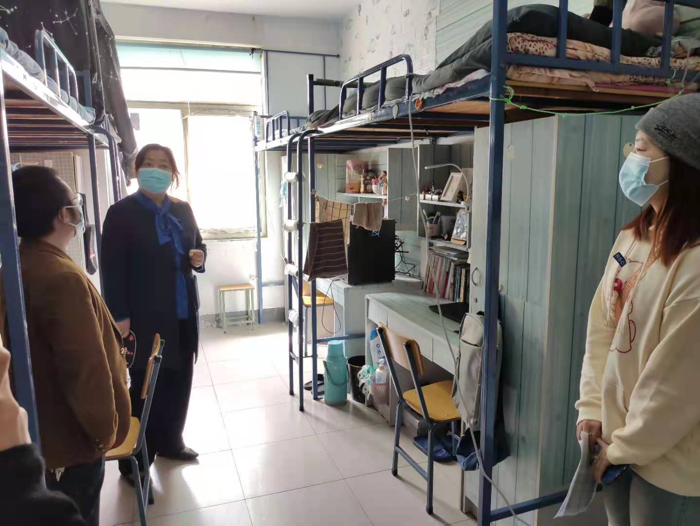 永利集团304am登录