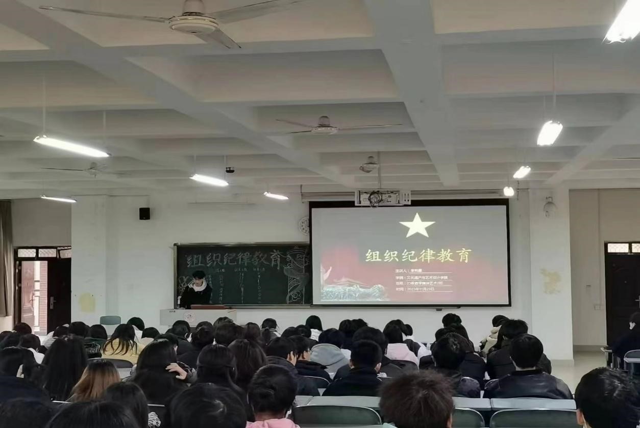 永利集团304am登录