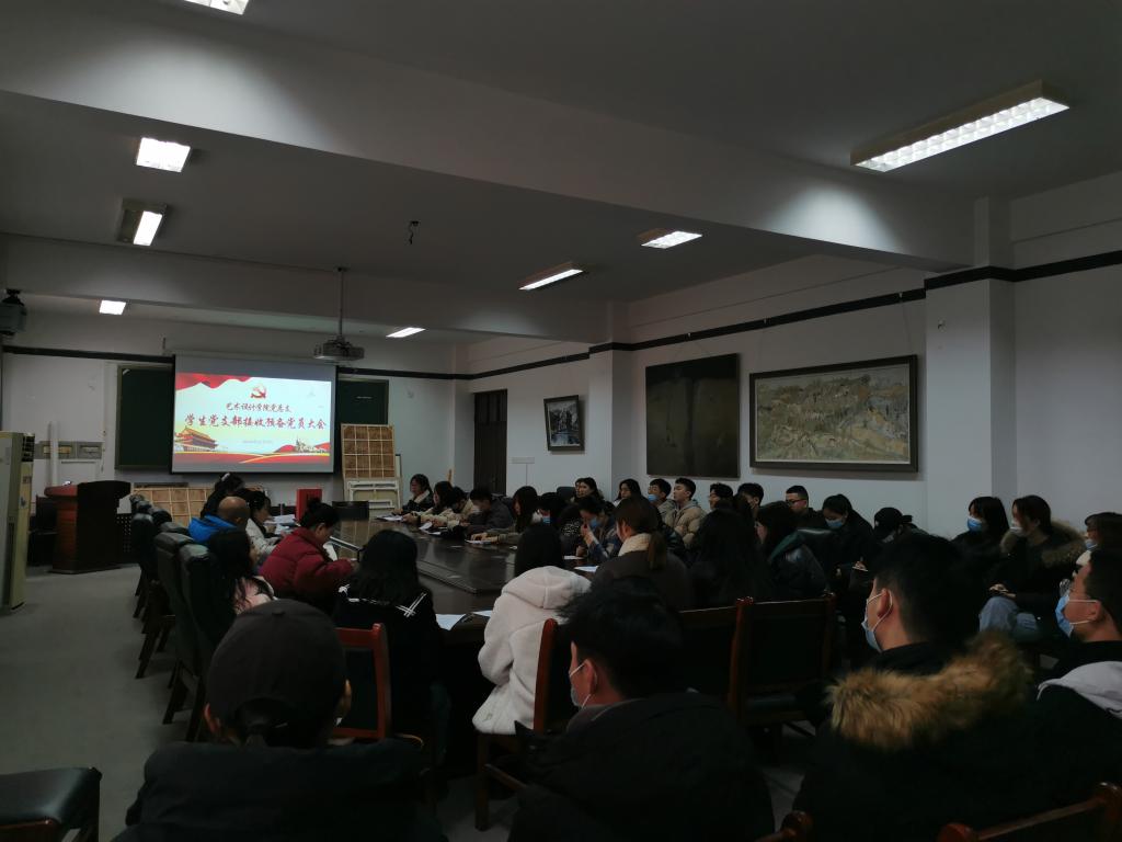 永利集团304am登录