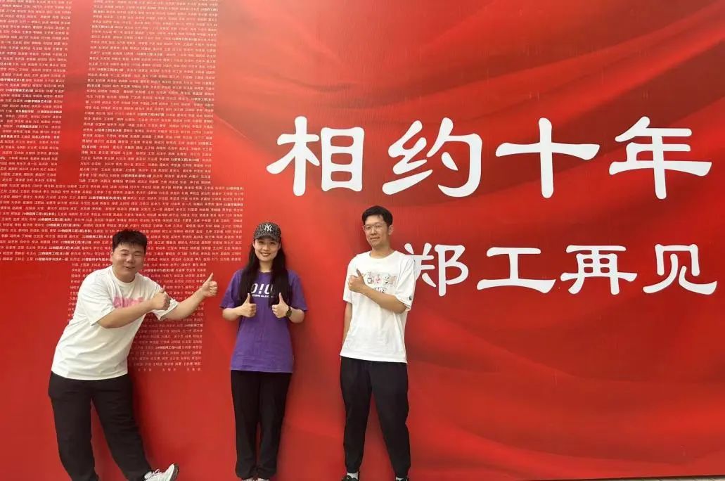 永利集团304am登录