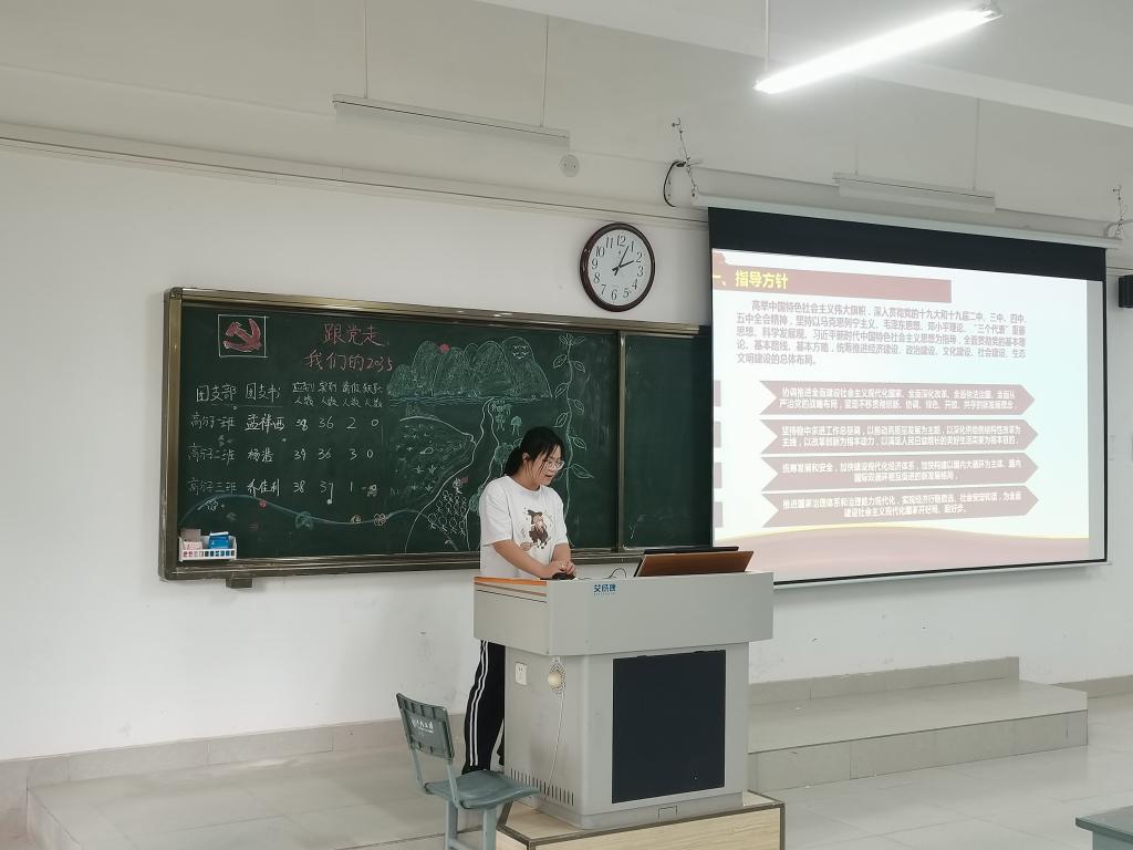 永利集团304am登录