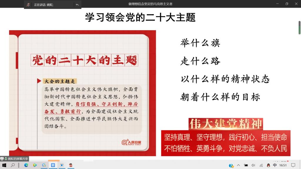 永利集团304am登录