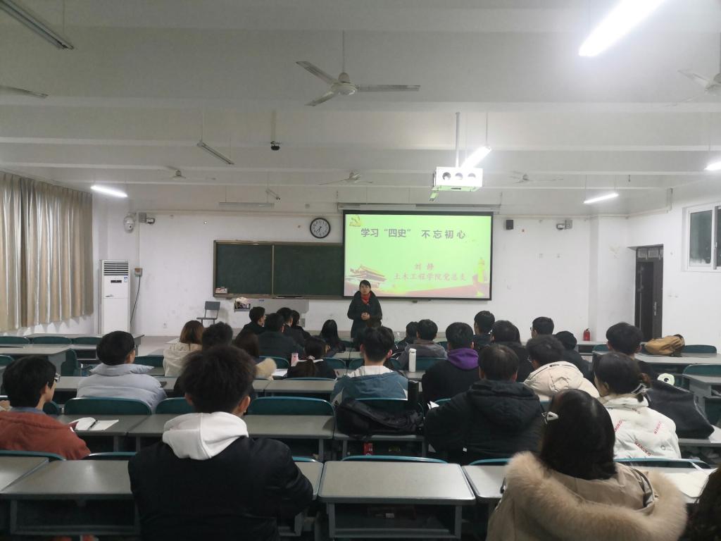 永利集团304am登录