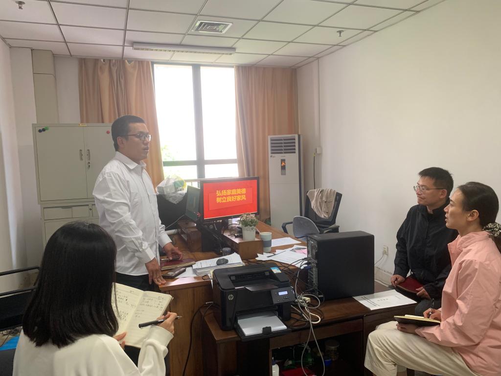 永利集团304am登录