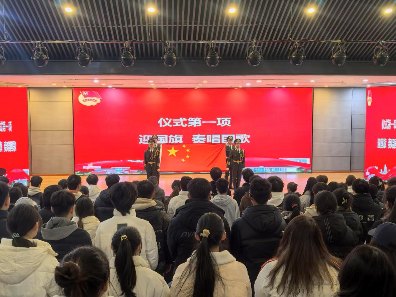 永利集团304am登录