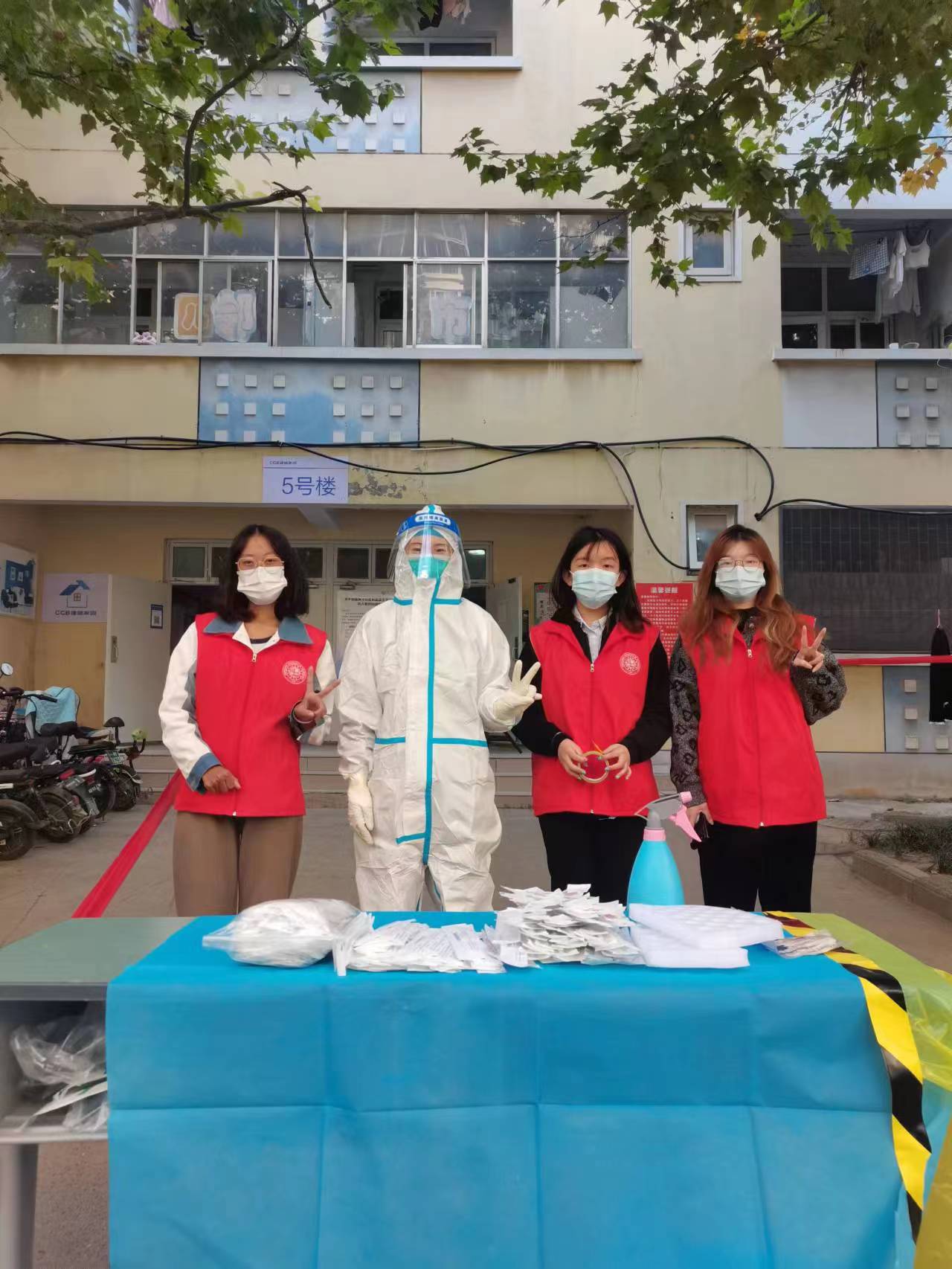 永利集团304am登录