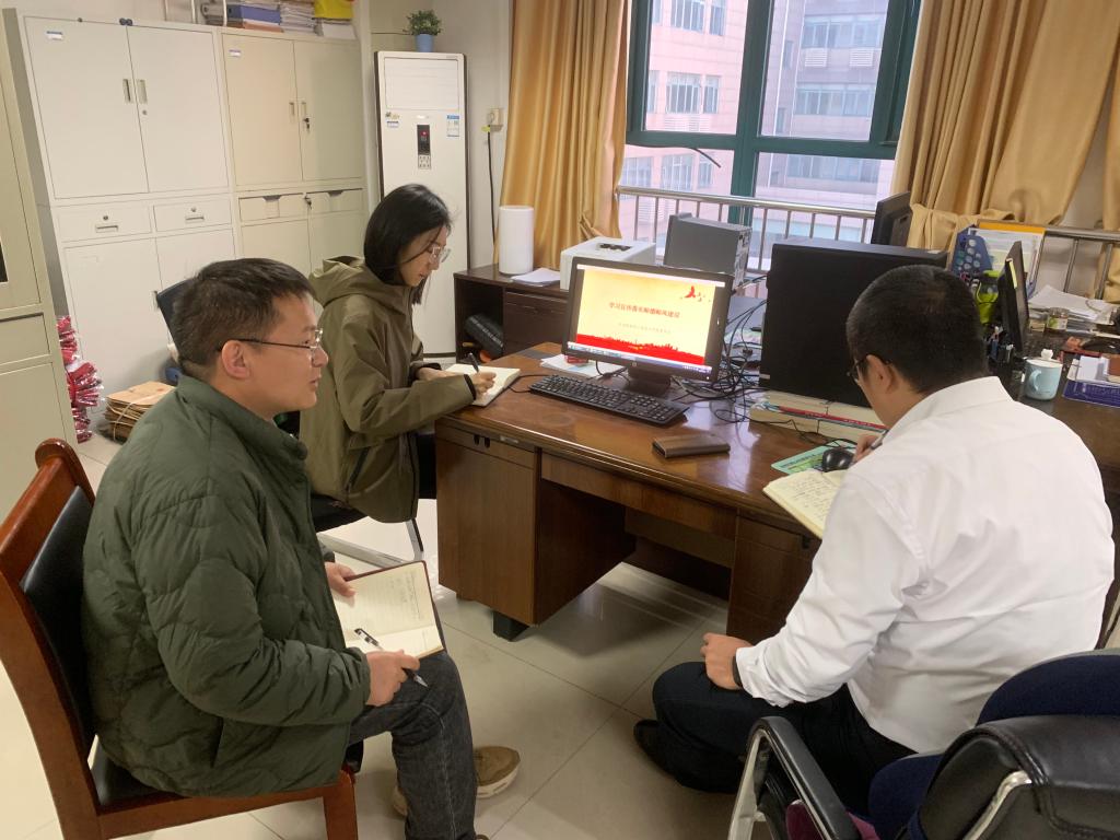 永利集团304am登录