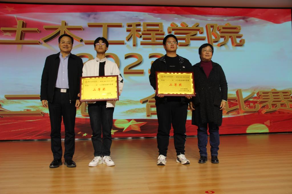 永利集团304am登录