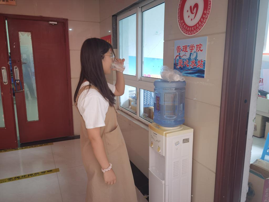 永利集团304am登录