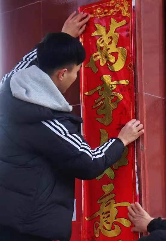 永利集团304am登录