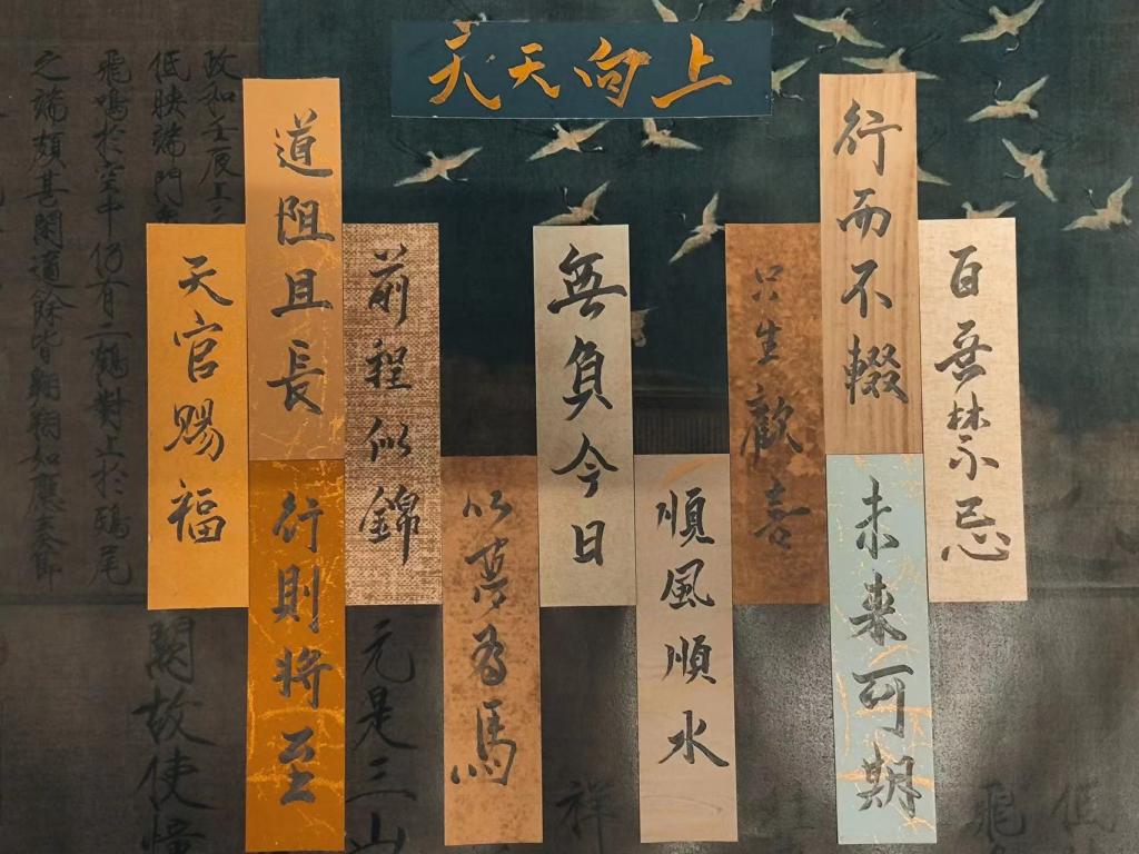永利集团304am登录